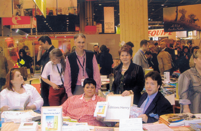 Image article, Lors du Salon 2005